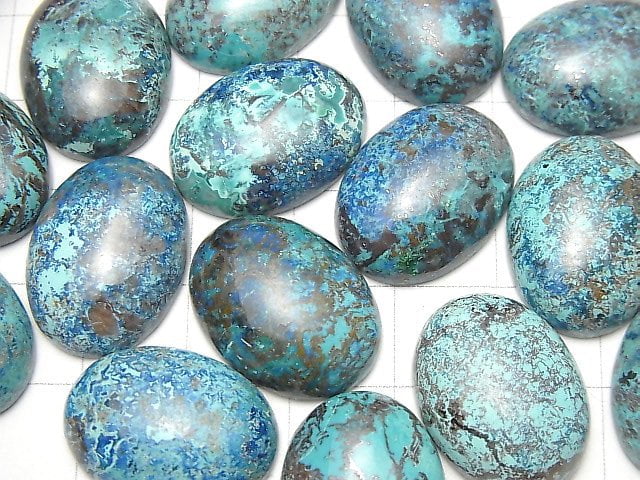 [Video] Chrysocolla AAA Oval Cabochon 20x15mm 1pc