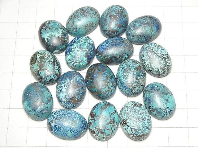 [Video] Chrysocolla AAA Oval Cabochon 20x15mm 1pc