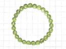 [Video] [One of a kind] High Quality Peridot AAA Round 7.5mm Bracelet NO.103