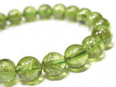 Accessories, Bracelet, One of a kind, Peridot, Round One of a kind