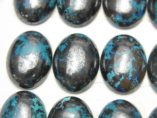 Cabochon, Chrysocolla Gemstone Beads