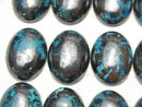 Cabochon, Chrysocolla Gemstone Beads