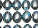 [Video] Chrysocolla AAA Oval Cabochon 20x15mm 1pc