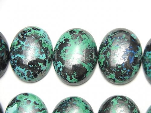 Cabochon, Chrysocolla Gemstone Beads