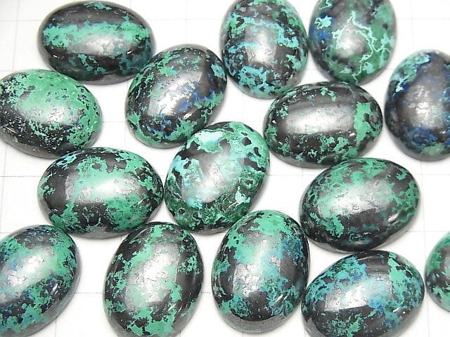 [Video] Chrysocolla AAA Oval Cabochon 20x15mm 1pc