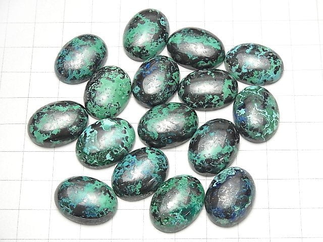 [Video] Chrysocolla AAA Oval Cabochon 20x15mm 1pc