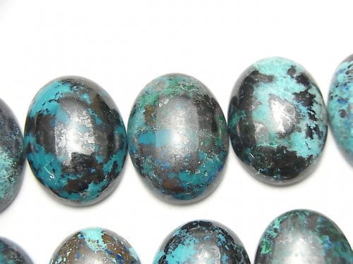 Cabochon, Chrysocolla Gemstone Beads