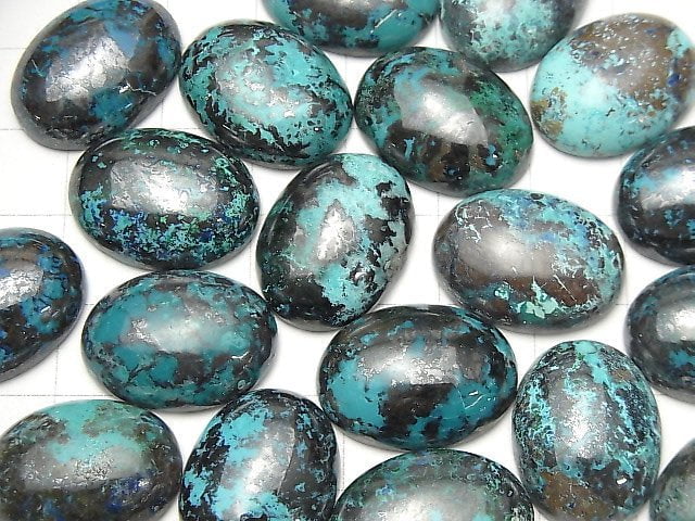 [Video] Chrysocolla AAA Oval Cabochon 20x15mm 1pc