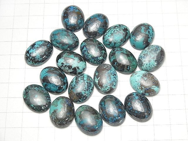 [Video] Chrysocolla AAA Oval Cabochon 20x15mm 1pc