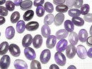 [Video] Lavender Amethyst AA+ Oval Cabochon 14x10mm 3pcs
