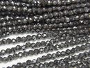Faceted Round, Hematite Gemstone Beads
