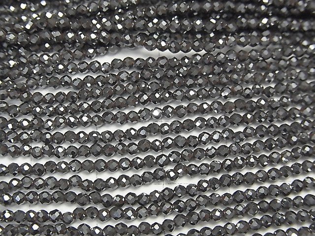 [Video] High Quality! 2pcs $6.79! Hematite Faceted Round 2mm 1strand beads (aprx.15inch / 38cm)