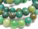 Accessories, Bracelet, Other Stones, Round Gemstone Beads