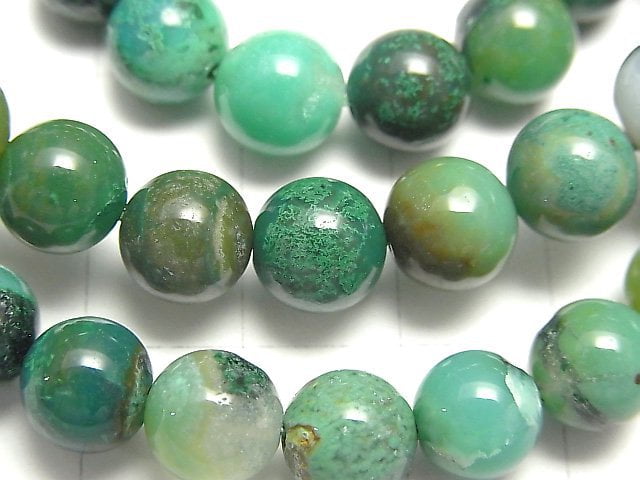 [Video] Peru Gem Silica AA++ Round 8mm Bracelet