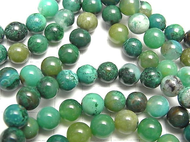[Video] Peru Gem Silica AA++ Round 8mm Bracelet