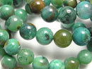Accessories, Bracelet, Other Stones, Round Gemstone Beads