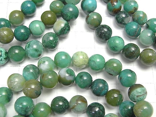 [Video] Peru Gem Silica AA++ Round 9mm Bracelet