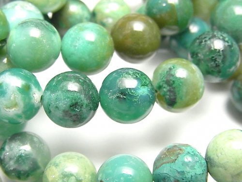 Accessories, Bracelet, Other Stones, Round Gemstone Beads