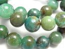 Accessories, Bracelet, Other Stones, Round Gemstone Beads