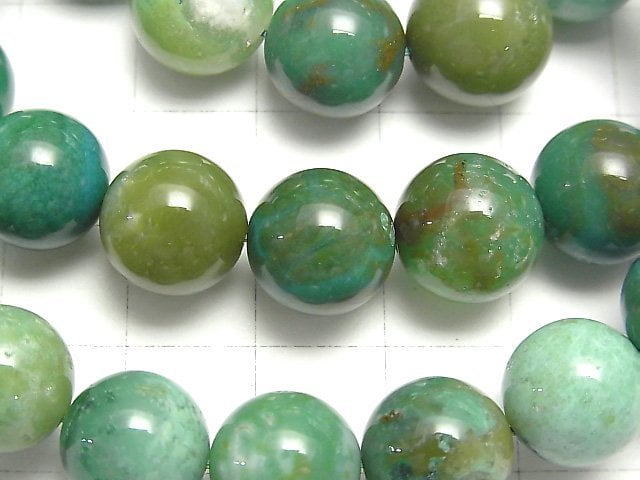 [Video] Peru Gem Silica AA++ Round 12mm Bracelet