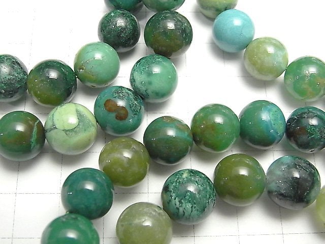 [Video] Peru Gem Silica AA++ Round 12mm Bracelet