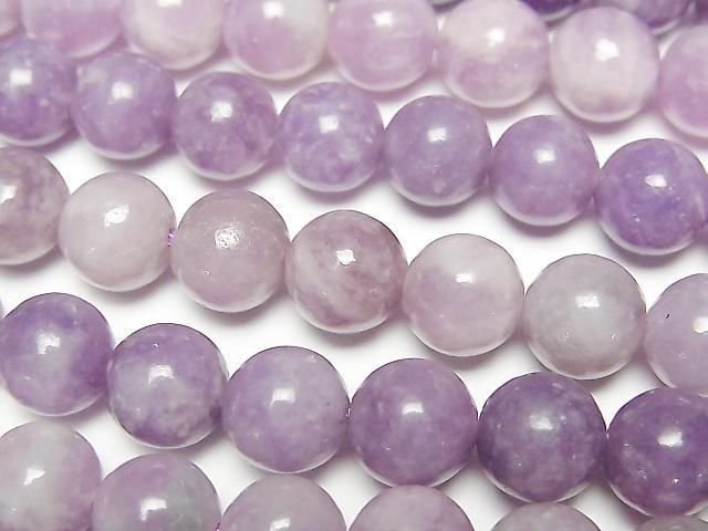 [Video] Lepidolite AA++ Round 8mm 1-strand beads (approx. 15 inches/37 cm)