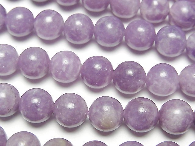 Lepidolite, Round Gemstone Beads