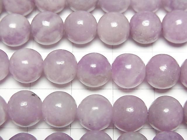 [Video] Lepidolite AA++ Round 8mm 1-strand beads (approx. 15 inches/37 cm)