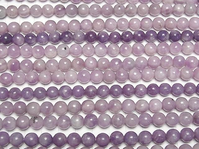 [Video] Lepidolite AA++ Round 8mm 1-strand beads (approx. 15 inches/37 cm)