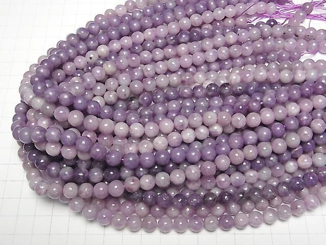 [Video] Lepidolite AA++ Round 8mm 1-strand beads (approx. 15 inches/37 cm)