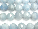 [Video] High Quality! Aquamarine AA+ Star Faceted Round 10mm half or 1strand beads (aprx.15inch / 37cm)