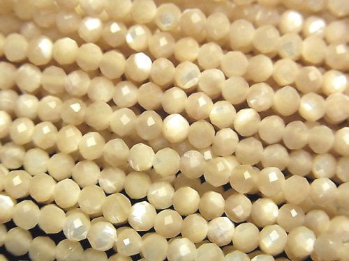 Faceted Round, Mother of Pearl (Shell Beads) Pearl & Shell Beads