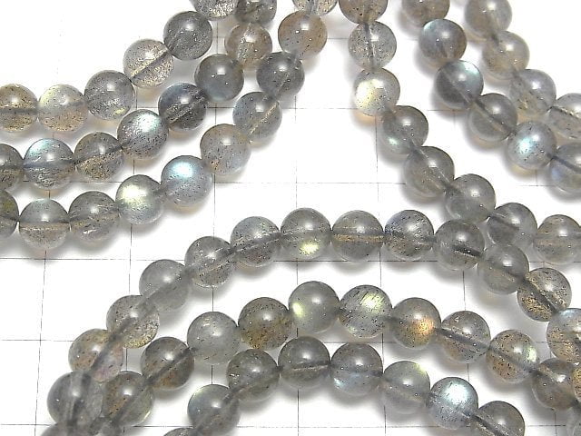 [Video] High Quality Labradorite AAA Round 6mm Bracelet