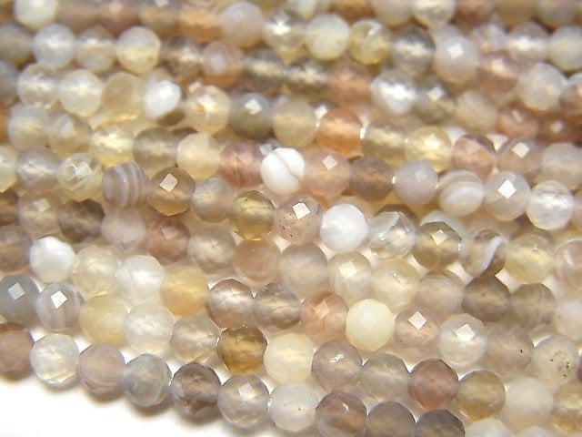 Botswana Agate, Faceted Round Gemstone Beads