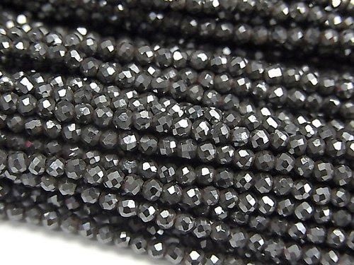 [Video]High Quality! 2pcs $7.79! Magnetic! Hematite Faceted Round 2mm 1strand beads (aprx.15inch/36cm)