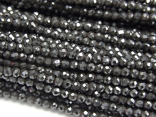 Faceted Round, Hematite Gemstone Beads