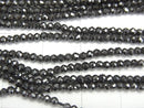 [Video]High Quality! 2pcs $7.79! Magnetic! Hematite Faceted Round 2mm 1strand beads (aprx.15inch/36cm)