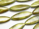Marquise, Mother of Pearl (Shell Beads) Pearl & Shell Beads