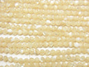 [Video] High Quality! Mother of Pearl MOP Beige Faceted Round 2mm 1strand beads (aprx.15inch / 36cm)