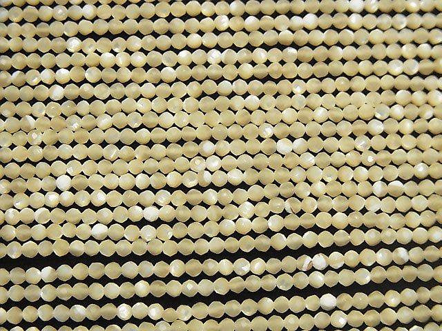 [Video] High Quality! Mother of Pearl MOP Beige Faceted Round 2mm 1strand beads (aprx.15inch / 36cm)