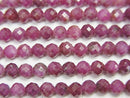 [Video] High Quality! Ruby AA++ Faceted Round 4mm half or 1strand beads (aprx.15inch / 36cm)