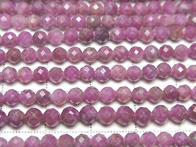 [Video] High Quality! Ruby AA++ Faceted Round 4mm half or 1strand beads (aprx.15inch/36cm)