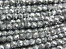 Faceted Round, Hematite Gemstone Beads