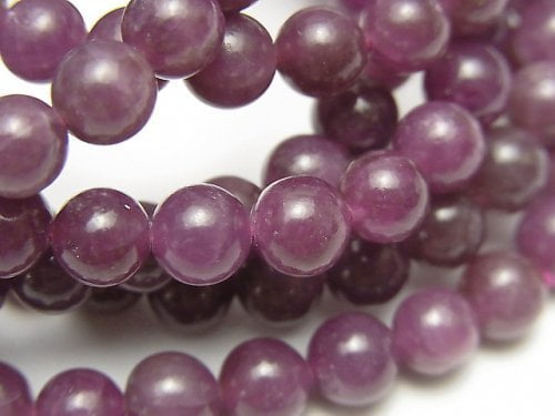 Ruby Gemstone Beads