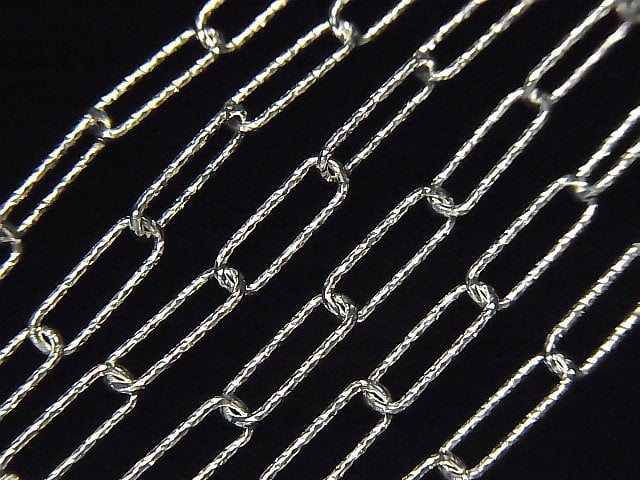 Silver925 Diamond Shape Cable Chain 10cm