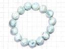 [Video] [One of a kind] Smithsonite Round 15mm Bracelet NO.10