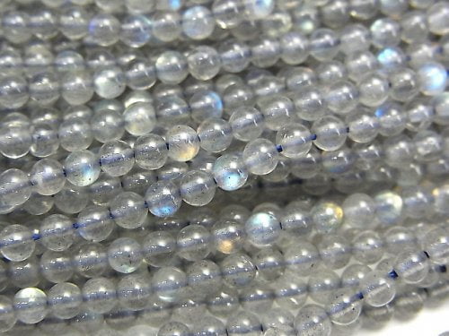 Labradorite, Round Gemstone Beads