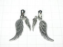 Silver925 Double Feather Pendant [Oxidized Silver] 1pc