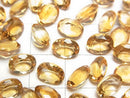 [Video]High Quality Citrine AAA Loose stone Oval Faceted 8x6mm 3pcs