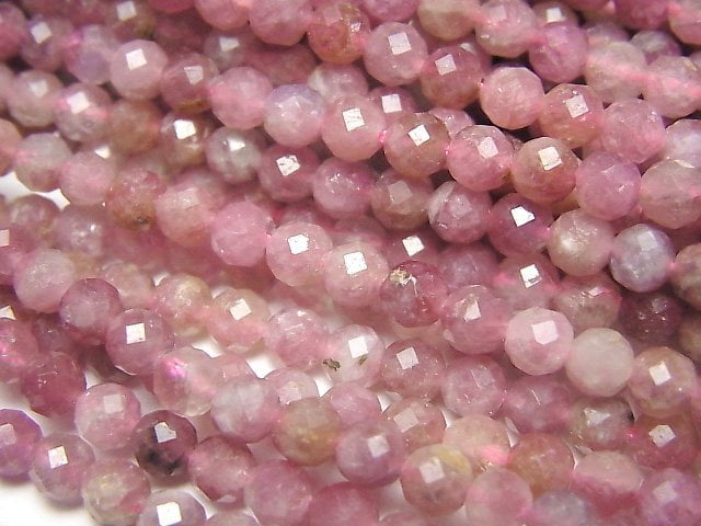 Faceted Round, Tourmaline Gemstone Beads